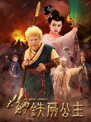 movie-card
