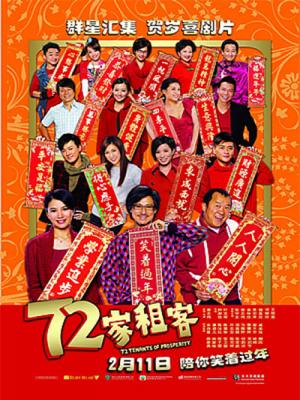 movie-card
