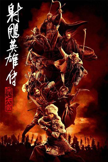 movie-card