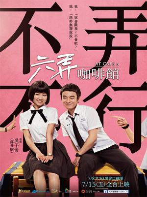 movie-card