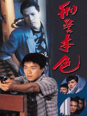 movie-card