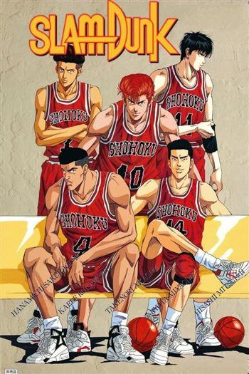 Cao Thủ Bóng Rổ Mùa 1 - Slam Dunk Season 1