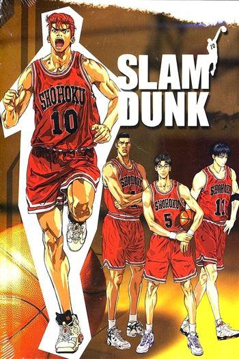 Cao Thủ Bóng Rổ Mùa 6 - Slam Dunk Season 6