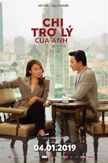 Chị Trợ Lý Của Anh - My Dear Assistant