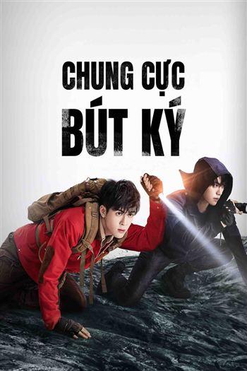 movie-card
