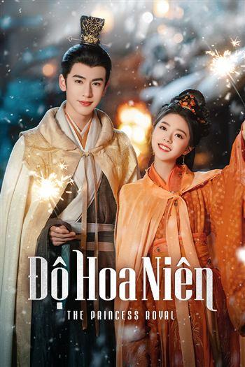 Watch Độ Hoa Niên - The Princess Royal