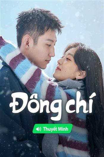 movie-card