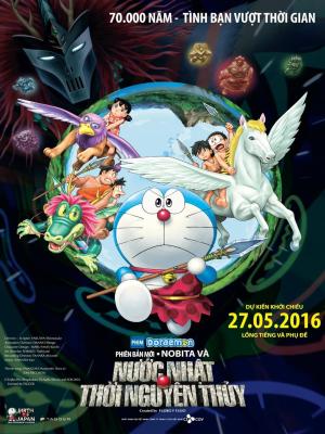 Nobita Và Nước Nhật Thời Nguyên Thủy - Doraemon Movie 36 Nobita And The Birth Of Japan