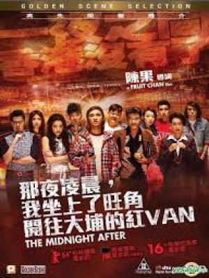 movie-card