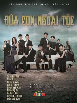 Đứa Con Ngoại Tộc - Over Achievers
