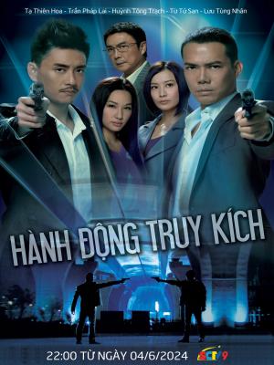 Hành Động Truy Kích - Lives Of Omission