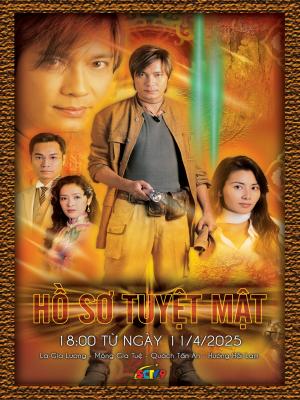 Hồ Sơ Tuyệt Mật - The W Files