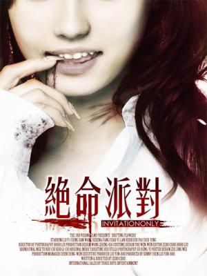 movie-card