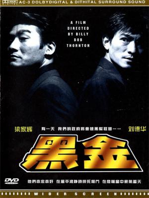 movie-card