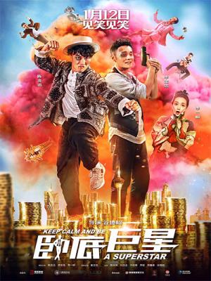 movie-card