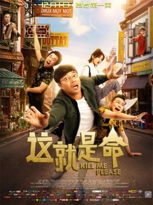 movie-card