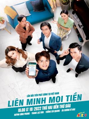 Liên Minh Moi Tiền - OPM