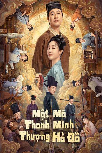 movie-card