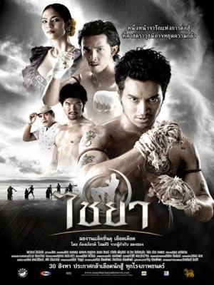 Võ Sĩ Muay Thái