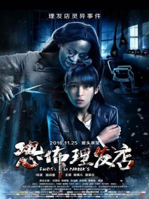 movie-card