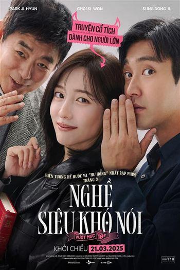 movie-card