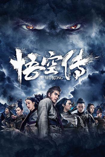 Ngộ Không Kỳ Truyện - Wu Kong