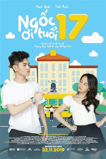Ngốc Ơi Tuổi 17 - My Little Seventeen