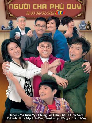 Người Cha Phú Quý - Daddy Good Deeds