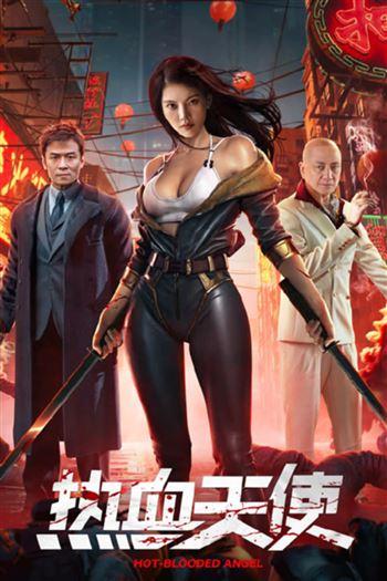movie-card
