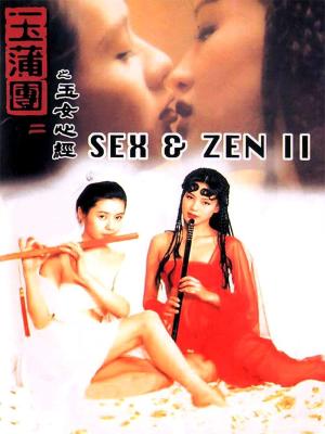 movie-card