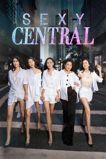 Phái Đẹp Quận Trung Hoàn - Sexy Central