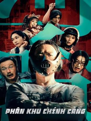 movie-card