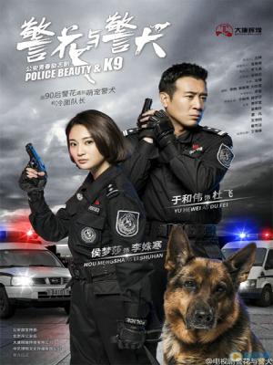 Nữ Cảnh Sát Và Cảnh Khuyển - Police Beauty And K9