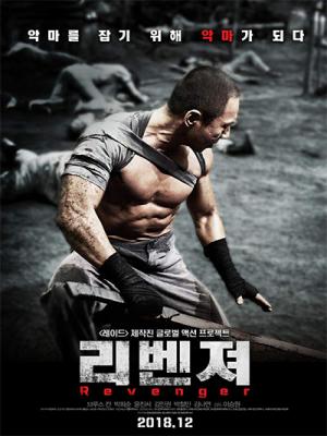 movie-card