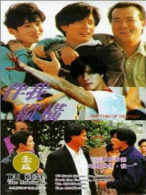 movie-card