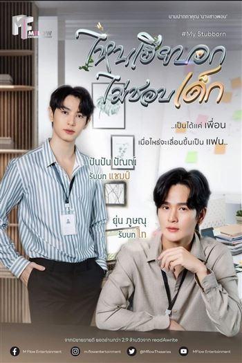 movie-card