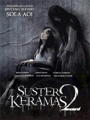 Y Tá Ma - Suster Keramas 2