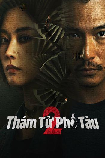 movie-card