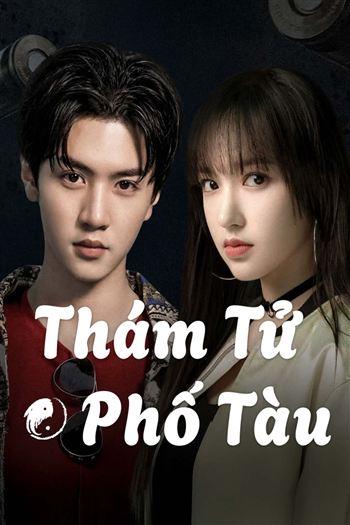 Thám Tử Phố Tàu - Detective Chinatown
