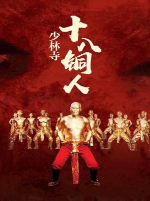 movie-card