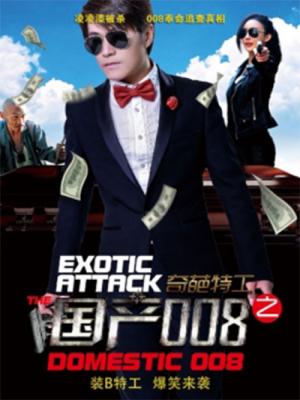 movie-card