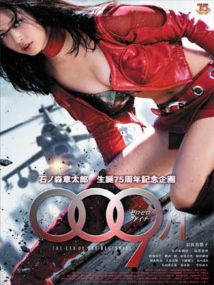movie-card