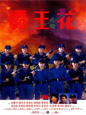 movie-card