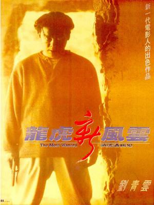 movie-card