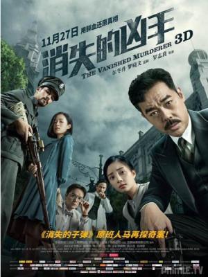 movie-card