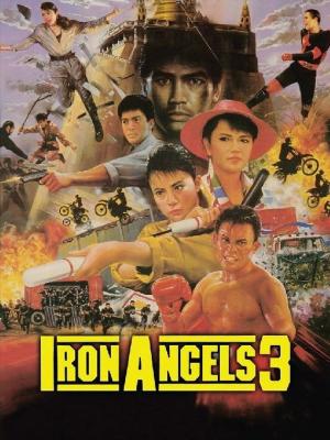 movie-card