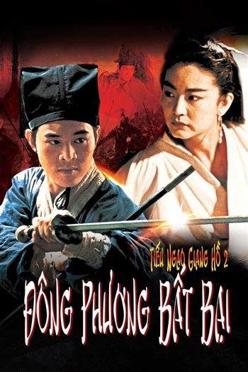 Tiếu Ngạo Giang Hồ 2 - Swordsman II