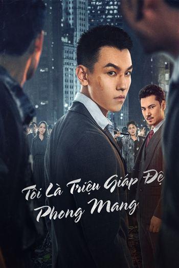 movie-card