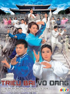 Triều Bái Võ Đang - Wudang Rules