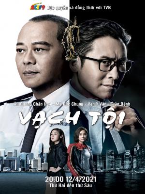 Vạch Tội - Shadow Of Justice